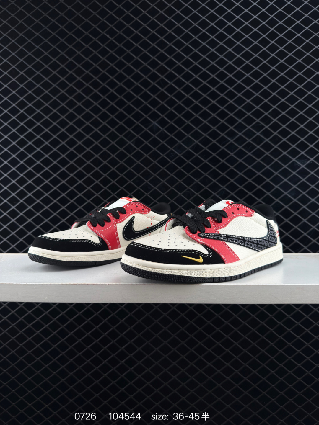 Nike Air Jordan 1 x Travis Scott AJ1